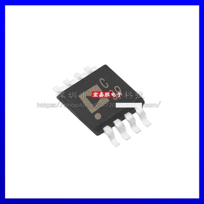 AD7684BRMZ MSOP8 AD7684 丝印C39 原装现货 AD电子元器件