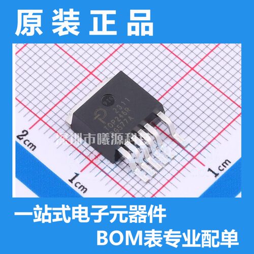 TOP246R-TL封装TO-263品牌PowerIntegrations电子元器件正品