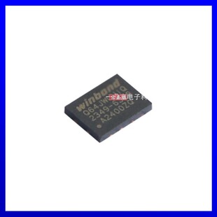 原装 W25Q64JWUUIQ 丝印Q64JWUUIQ 64Mbit串行闪存存储芯片IC