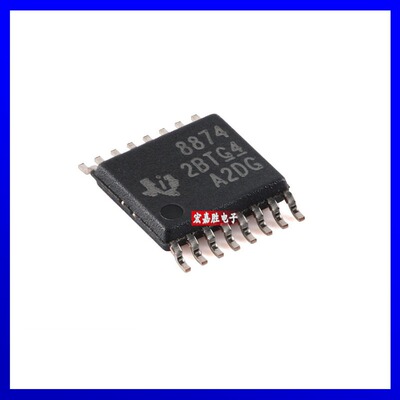 原装DRV8874PWPR HTSSOP-16 具有集成电流检测反馈功能电机驱动器