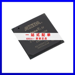 EP4CE40F29C8N 封装BGA780可编程门阵列原装正品现货库存电子元件