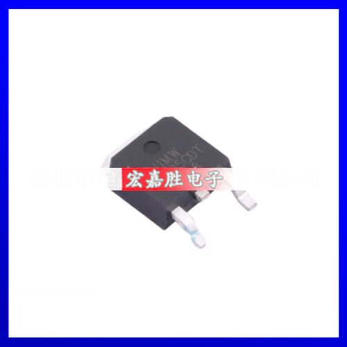 L7805CDT(UMW)原装正品电子元器件配单芯片一站式配套IC拍前咨询