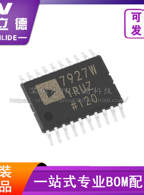 AD7927WYRUZ-REEL7 原装全新 12位模数转换器ADC电子元器件
