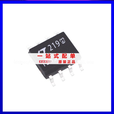 全新原装IC贴片 LT1355CS8 高速运算放大器芯片1355 电子元器件