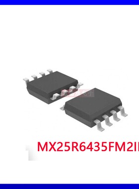 MX25R6435FM2IL0 原装旺宏64M 闪存spi flash 存储器芯片 sop8