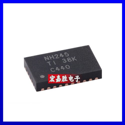 原装正品SN74LVC8T245RHLR 封装VQFN-24 8位双电源总线收发器芯片