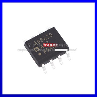 AD8620ARZ 丝印AD8620A 封装SOP8 线性放大器 原装正品 现货库存