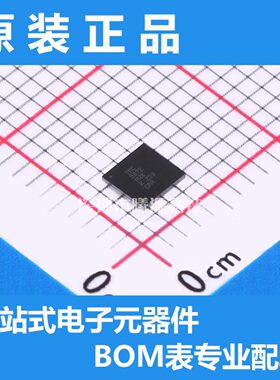型号TMC5272AWX+T封装WLCSP-36(3x3.1)品牌TRINAMIC正品