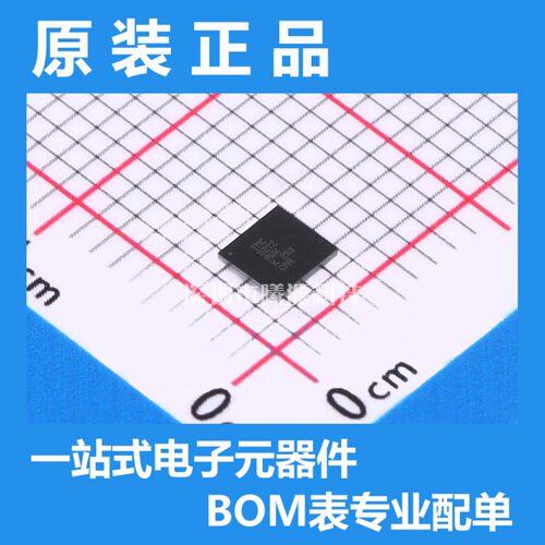 型号TMC5272AWX+T封装WLCSP-36(3x3.1)品牌TRINAMIC正品