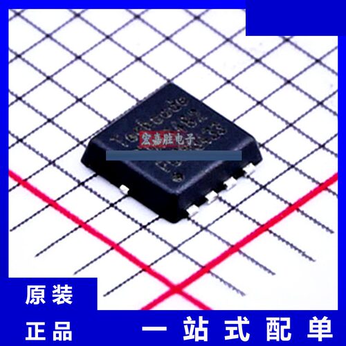 型号TDM3482 品牌泰德TECHCODE 封装DFN3X3 场效应管 现货IC
