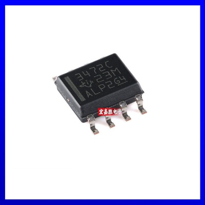 TI德州仪器 TL3472CDR原装正品运算放大器丝印3473C贴片SOP-8芯片