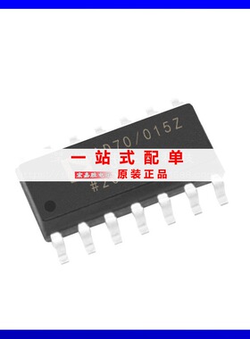 AD70/015Z-0RL 丝印AD70/015Z-0 封装SOP14 原装正品现货库存芯片