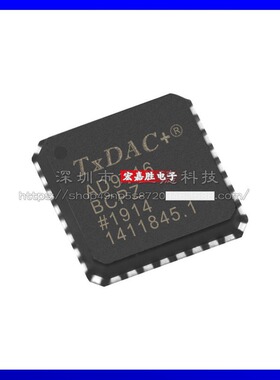 AD9116BCPZ LFCSP-40 集成电路 IC芯片 全新原装 电子元器件