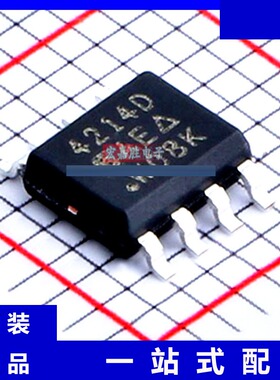 SI4214DDY-T1-GE3 原装 品牌威世/VISHAY 封装SOP-8 IC