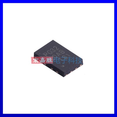 普冉原装 P25Q21L-UXH-IR 丝印PQ21 封装USON-8 FLASH存储器芯片
