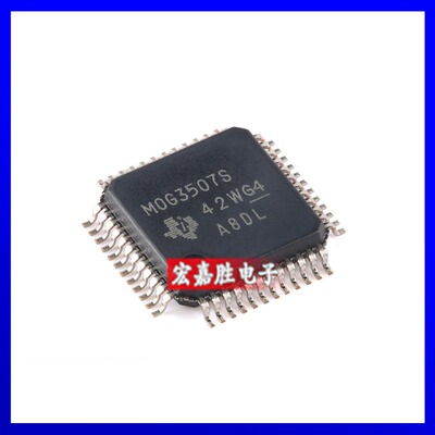 MSPM0G3507SPTR封装LQFP-48 CAN-FD接口混合信号微控制器全新原装
