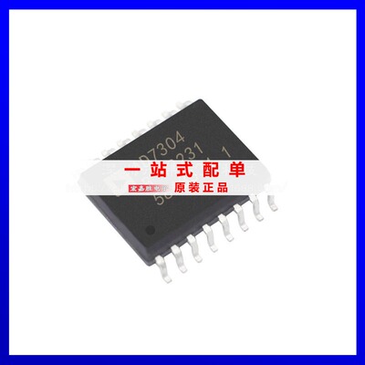 AD7304BRZ SOP16 集成电路IC 模数转换器 原装电子元器件