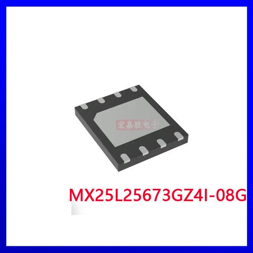 全新原装 MX25L25673GZ4I-08G旺宏256m闪存spi flash存储芯片