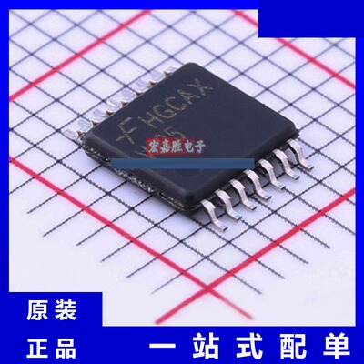 74VHC125MTCX封装 TSSOP-14 品牌onsemi/安森美 现货IC