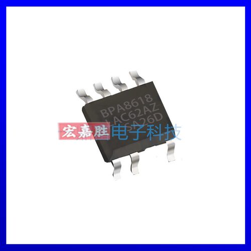 晶丰明源 BPA8618D SOP-7 可调电压 16W 隔离SSR辅助电源芯片IC