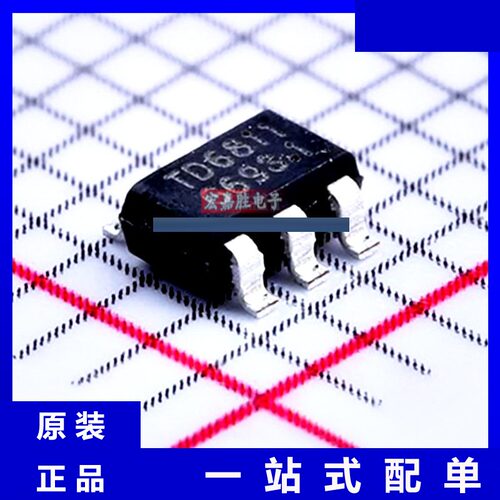 型号TD6811 品牌泰德TECHCODE 封装SOT23-5 电源 现货IC