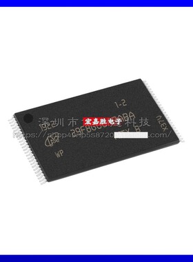 MT29F8G08ABABAWP-AITX:B 封装TSOP48 存储器 原装正品 现货库存