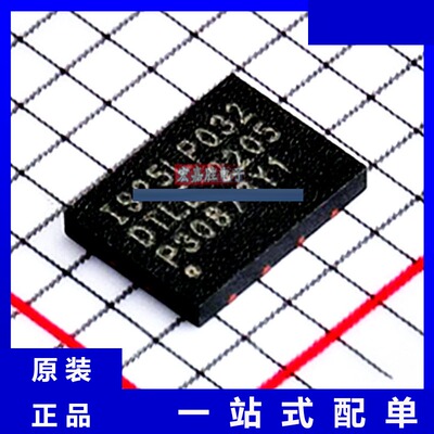 原装 IS25LP032D-JTLE-TR 芯片 原装 品牌ISSI美国芯成 封装USON8