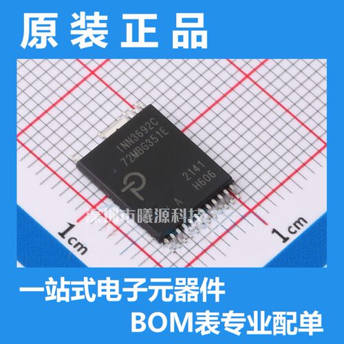 INN3692C-H606-TL封装InSOP-24D品牌PowerIntegrations电子元器件 - 封面