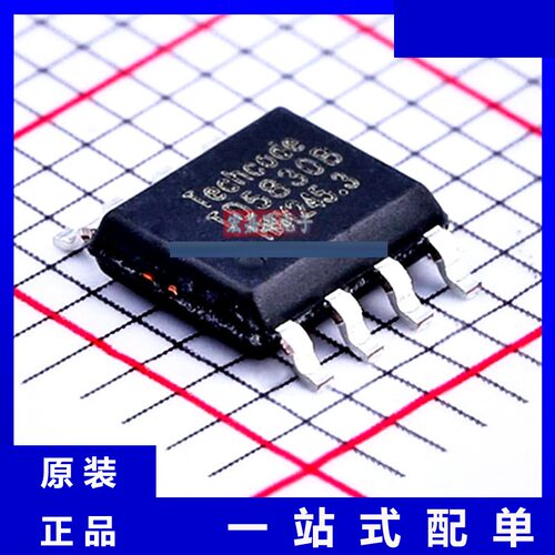 型号TD5830B 品牌泰德TECHCODE 封装SOP-8 线性稳压器 现货IC
