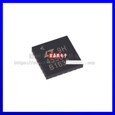 LINEAR凌特 LTC4556EUF#TRPBF 丝印4556 QFN24 开关稳压器 原装