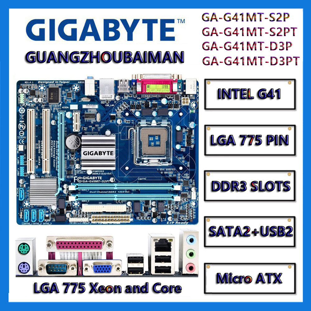 gigabyte/技嘉ga-g41mt主板-s2p/s2pt/d3p/d3pt