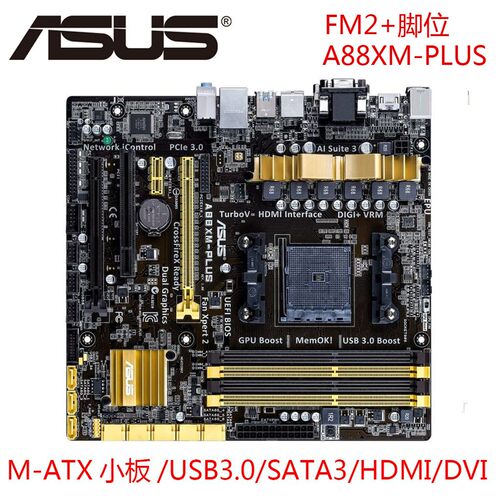 ASUSFM2+A88XAPUHDMIHTPC华硕