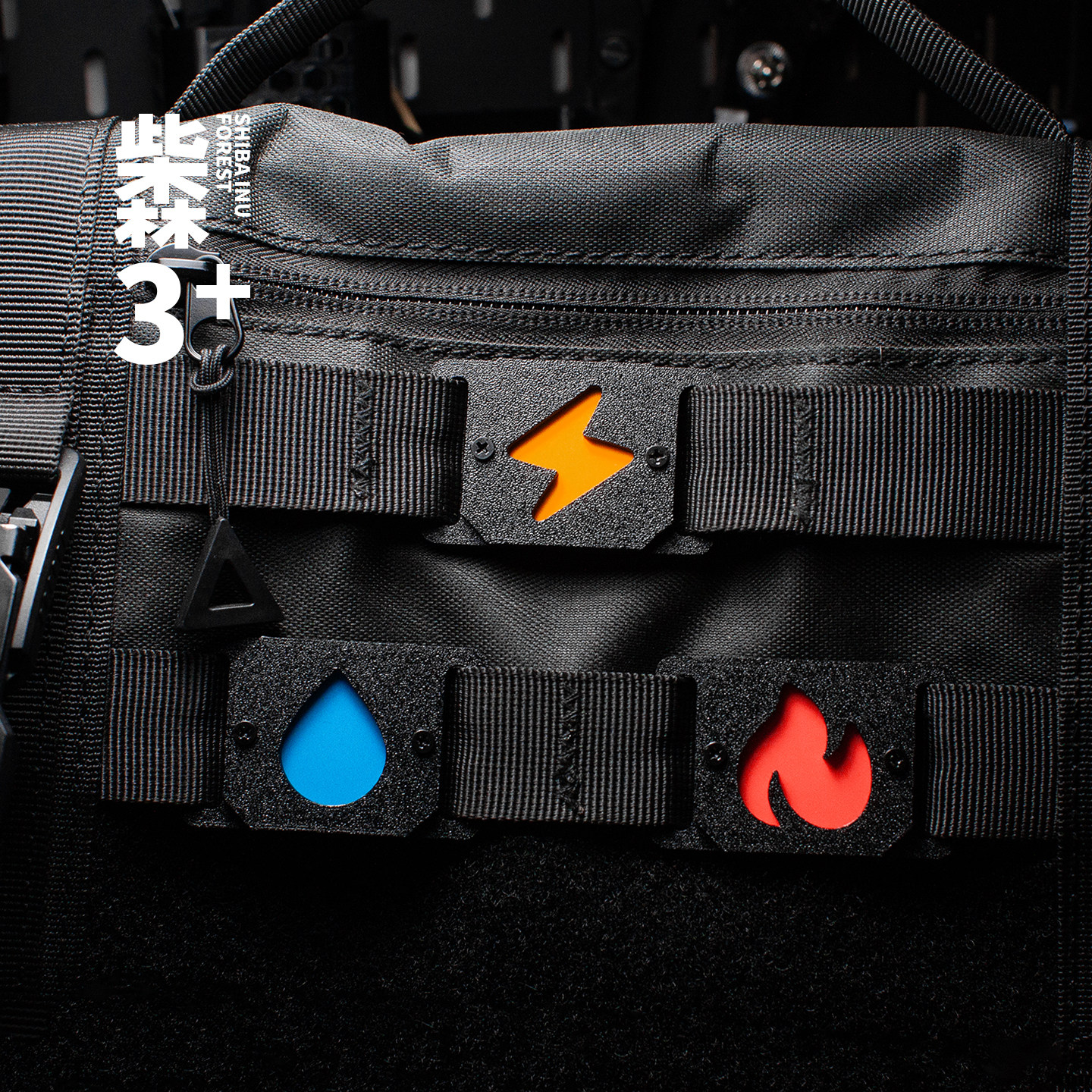 元素属性夜光士气章molle专用