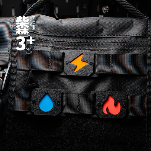 元素属性夜光士气章molle专用