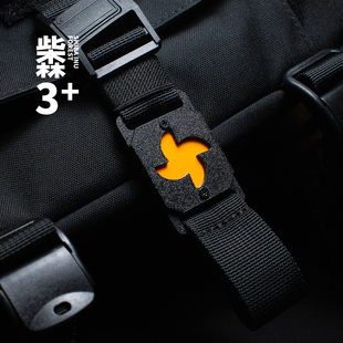 柴森家|去有风的地方|风车夜光molle识别条机能士气章背包配件