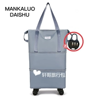 Синий утолщенный водонепроницаемый в общей сложности 3 слоя и два слоя складывания нижнего колеса [блокировка пароля] можно использовать для удержания галстука