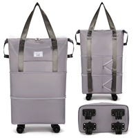 Модель рюкзака серого цвета [съемное универсальное бесшумное колесо + блокировка паролем, двухслойное складывание]