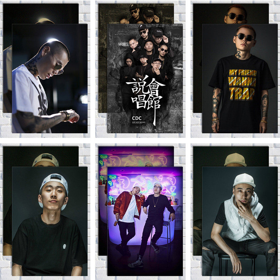 谢帝/说唱会馆/ty. 嘻哈说唱海报挂画装饰画贴画成都cdc rappe