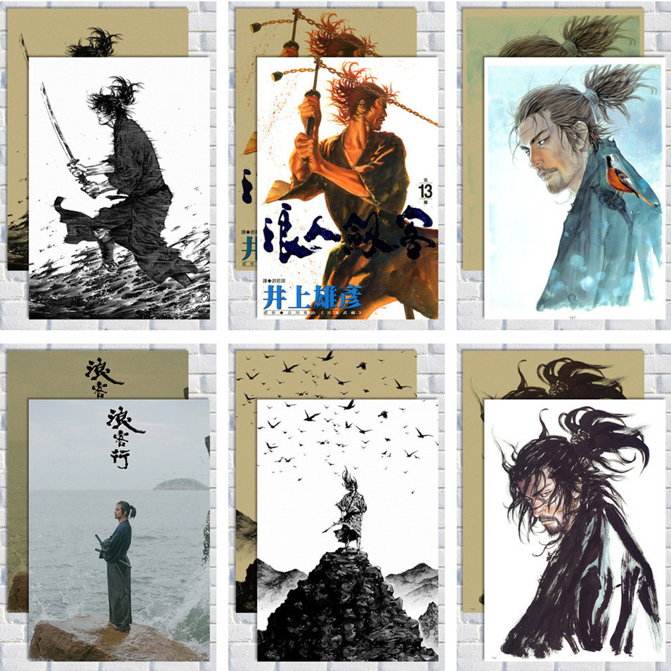 浪客行海报 井上雄彦 浪人剑客 日本动漫 漫画壁纸挂