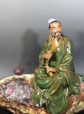 客厅桌面人物摆件陆羽禅茶一味