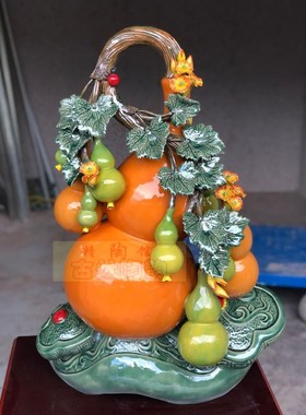 大葫芦如意石湾公仔中式风工艺品
