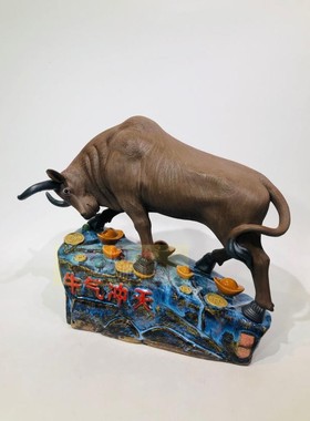 生肖石湾公仔风牛气冲天工艺品