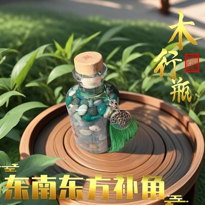 补角木行瓶东南角手工木行瓶摆件