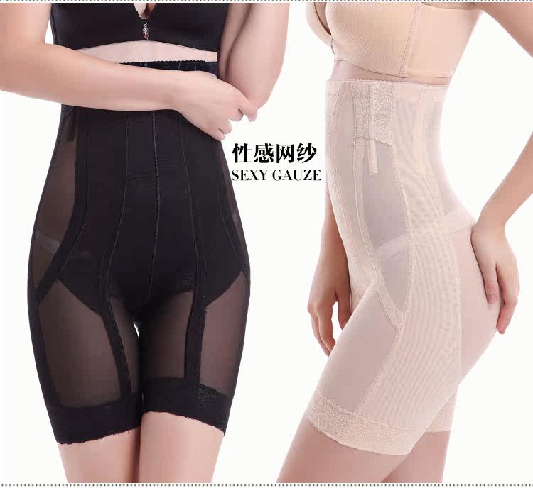 body amincissant C-4727+4815 en nylon - Ref 670837 Image 4