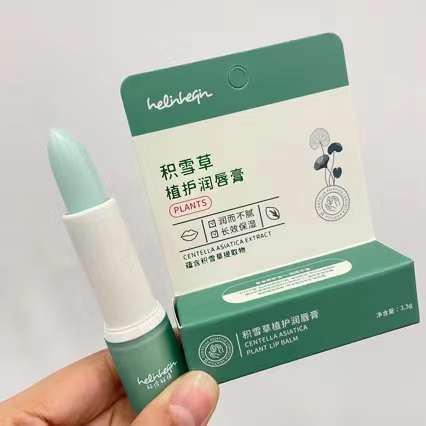 好伶好倩无色滋润积雪草唇膏唇膜女保湿补水打底防干裂孕妇口油男