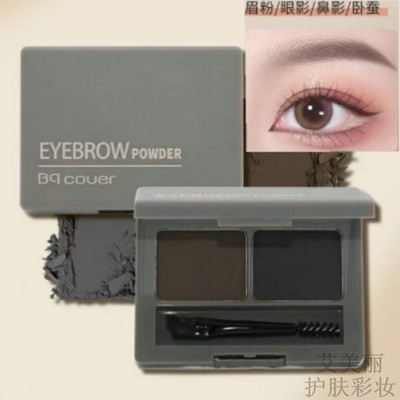 佩翘封面双色雾眉粉烟灰深浅栗棕