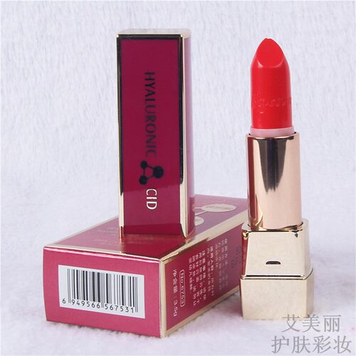 佩翘玻尿酸口红保湿滋润唇膏女生