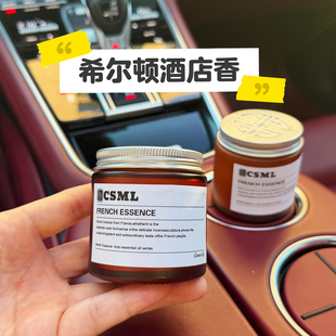 车载香薰高级汽车香水香膏车内除甲醛除异味固体香氛摆件持久淡香