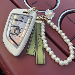 适用于宝马3系320li5系525lix1x2x3x5 i3专用全包车钥匙包套女款