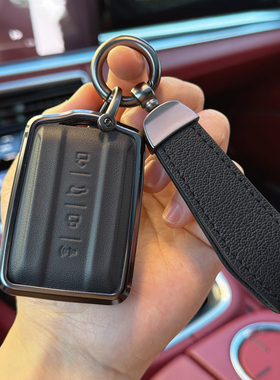 适用于坦克300 TAN400 坦克500 700专用全包真皮钥匙包套男款